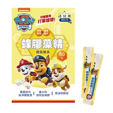 FAIR BABY 法兒貝 汪汪隊 蜂膠精 機能細末 60包 兒童健康食品, 2g