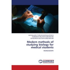 (英文圖書)Modern methods of studying biology for medical students 平裝版, LAP Lambert Academic Publis..., 英文
