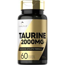 칼라일 타우린 2000mg 60 주의자용 비유전자변형 고급 운동선수용