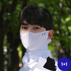 케이조이 자외선차단 러닝 골프 스포츠 마스크 1+1, L/XL, 1세트, 2매