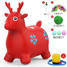 臺灣-出貨【新款熱銷】跳跳馬兒童小馬充氣玩具寶寶騎馬跳跳鹿大人可坐橡膠馬木馬, 加大加厚跳跳鹿-紅色-單首普通音樂盒+送, 1個