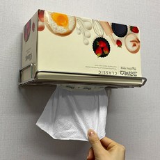 주방 싱크대 키친타올걸이 키친타올 롤홀더 키친타올케이스, CNK5142_키친타올 선반 홀더, 1개