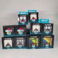 魔域魅龍 2x2 3x3 4x4 5x5 魔方 六色 黑色, 1個, 3X3  無貼紙-彩色款