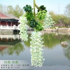 出貨 仿真紫藤花婚慶裝飾長廊吊頂花條絹布花豆花室內裝飾花串綠葉假花, 長款白色紫藤花12枝-110CM