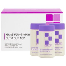 사노셀 컷앤아웃 애사비 정제, 3개, 60정