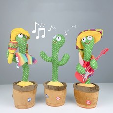 댄싱 선인장 삼형제 봉제인형, 1개, 춤추는 마라카스 선인장, 34cm
