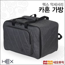 카혼 가방, 헥스 카혼 가방_P6, 1개