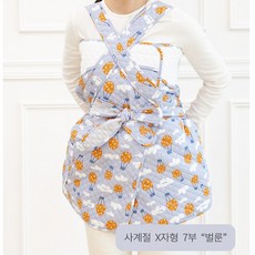 나와니스 벌룬 포대기/ 일자형 X자형 5부 7부 포대기. 사계절포대기 망사포대기 실내포대기 여름포대기 아기띠 캐리어 처네 포데기
