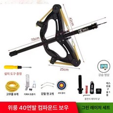 라이플 스코프 10-40배 AC11674 도트사이트, 디럭스 패키지 조준기