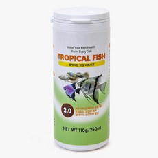 평일4시30분 당일발송 관상어몰 YB 펠렛타입 고급 비트 사료 110g 250ml 2.0mm 모든 열대어 구피 먹이 밥, 1개