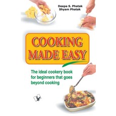 Cooking Made Easy Paperback, V&s Publishers
