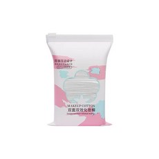 三層加厚雙效化妝棉 50片 雙面壓邊設計 植物纖維 卸妝補水親膚不含螢光劑, 1個, 三層卸妝棉 （50片一包）, 50片一包
