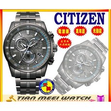 CITIZEN 星辰 電波萬年曆光動能計時腕錶 CB5887-55H 藍寶石水晶鏡面 天美鐘錶, 1個