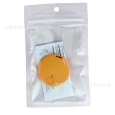 아이위치추적 지갑위치추적기 미니 소형gps 자동 GPS 추적기, 1개, I. Y0 오렌지 봉투 포장