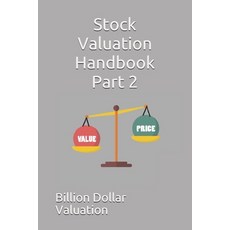 Stock Valuation Handbook Part 2 Paperback, Independently Published, English, 9798596333688