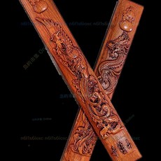 巨匠工廠龍鳳浮雕藝術 雕刻diy木雕, 黃色,300*4.2*2.5cm