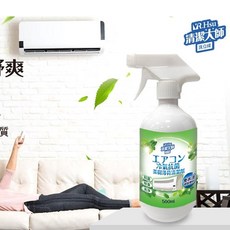 【U-mop】冷氣清潔劑 空調清洗劑 空調清潔劑 冷氣清潔噴霧 空調冷氣抗菌清潔劑 清洗劑 蒸發器清洗劑 除異味, 1個, 【冷氣抗菌茶樹薄荷清潔劑500ML】