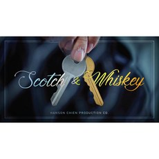 簡子製造 威士忌金鑰 Scotch & Whiskey 魔術道具, 1個, 高階款
