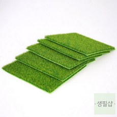 생필샵 인공 이끼 식물인테리어 인조이끼 조경설계