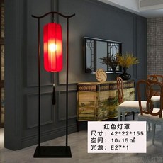 한옥조명 마라탕 전통 포인트등 등불 식탁등 아일랜드 선술집 인테리어 램프, 레드 플로어 램프 + LED 3색 광원