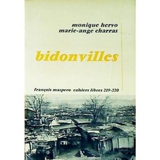 [중고] Bidonvilles: l'enlisement | Hervo. Charras | Francois Maspero | 1971년