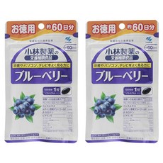 고바야시 블루베리 소프트 캡슐, 2개, 60정