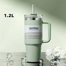 더블 음료 차량 적재 컵 304 스테인리스강 보온 보냉 커피 컵 대용량 얼음 컵, 1200ml, 초록색, 초록색, 1개