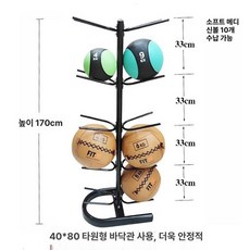 볼 진열대 볼링볼 웨이트 중량 스탠드 크로스핏 공진열대 볼링장 보관용 정리대 랙, 1개, 블랙 소프트 약볼 랙 10개