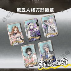 第五人格 方形徽章 (病患 雕刻家 蠟像師 心理醫生 作曲家) 雙閃吧唧 馬口鐵徽章 - 二次元周邊, 1個, (D)病患 方形 ,70*44cm長方形/银葱/背卡