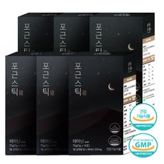 365月L-Theanine小包裝補給沖泡粉 14條, 70g, 6盒