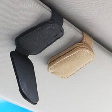 신라Pick 차량용 선바이저 안경 선글라스 거치대 클립 차량선글라스걸이, 그레이