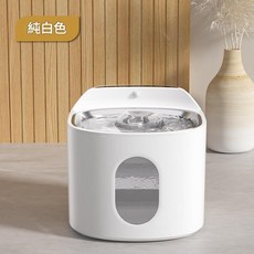 自動迴圈貓咪飲水器 米黃色, 純白色, 1個, 1L