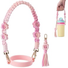 ECLATIS SOLE 솔dea Owala와 호환되는 물병 핸들 스트랩 Owala 컵 액세서리용 스트랩이 있는 슬링 캐리어 홀더 316725, 파스텔