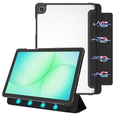 E NET-CASE 삼성 갤럭시 탭 A11 플러스 2025/ A9 2023 11인치SM-X236B/SM-X210/X215/X216용 탈착식 마그네틱 케이스 투명 뒷면 긁힘 방, Black