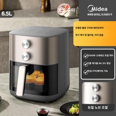 빌트인 광파오븐 겸용 에어프라이어 전자레인지 가정용, 다크그레이 [2100W 항균 내솥], 기본 색상