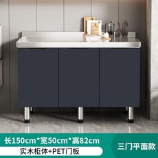 簡易組裝不鏽鋼廚房碗櫃：多層收納、經濟實用、出租房適用，打造整潔廚房空間, 1.5米三門平面款, 1個