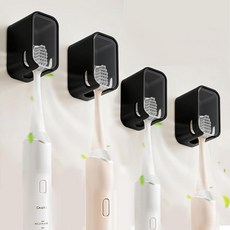 욕실용 칫솔 홀더 4팩 커버가 있는 셀프 접착식 벽걸이 가족 여행 방수 및 방진을 위한 단일 디스펜서 보관 정리함블랙, Grey, 4