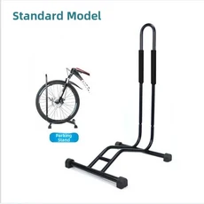 휴대용 L자형 수직 자전거 주차 수리 디스플레이 스탠드 로드 및 산악 자전거 겸용 안정적인 지지대 디자인, 일반형 - 블랙 (스펀지 추가)