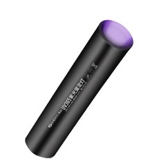 365nm 紫光燈 檢測筆 螢光劑 紫外線 驗鈔手電筒, 1個, 中号【V2-S-20W】typec快充