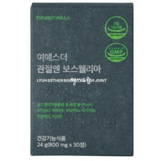 여에스더 관절엔 보스웰리아 연골 관절 건강 뼈건강 기능성 가자 강황 초록입홍합 에스더, 1개, 30정