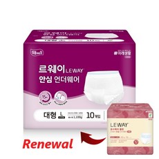 르웨이 언더웨어 대형L 10매 요실금 팬티형 기저귀+물티슈 10매 증정, 대형, 2개, 10개입