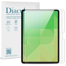 다이아큐브 아이패드 프로 13 M5 M4 (2025 2024) iPad Pro-13 고투명 고경도 8H 유리하드코팅 항균코팅 충격방지강화된 블루라이트차단 액정보호필름, 2개