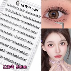 돌아라 대용량 언더 속눈썹 120속 자연스러운 노글루 언더속눈썹 5mm, 1개, 블랙