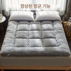 매트리스 두툼한토퍼 꿀잠 푹신한 사계절 침대, 1cm, 그레이 [항균]