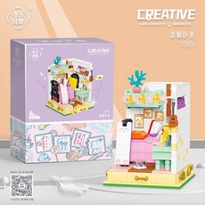 唯樂創想 童話街景積木 2072 懶人客廳, 1個, 2069温馨卧室