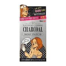 마나술 스킨애 숯코팩 7매입 x1개/피지/블랙헤드참숯, 7개입, 1개