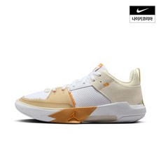 나이키 브랜드관 남성 조던 원 테이크 5 PF FD2336-102 174540, 나이키 285