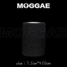 自黏繃帶 刺青電筆防震繃帶 運動彈性繃帶 護指寵物紋身握柄減震美甲防水固定耐磨繃帶, 1個, 黑防震繃帶#7.5*450cm