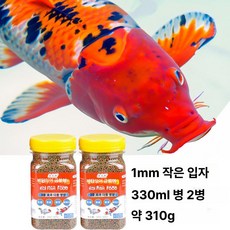 가온슬기 물고기사료 물고기 일반관상어용 소형잉어, 328ml 작은 입자 2병, 1개, 1L