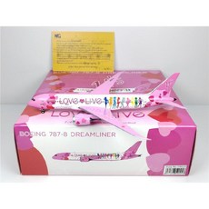 NG 러브라이브 Love Live B787-8 JA01LL 59025 1 400, 1개